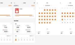 Featured image of post 打造适合自己的背单词方法